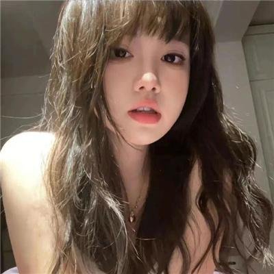 授她以柄